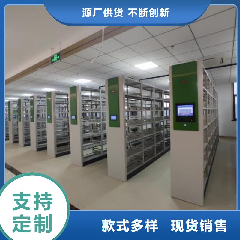 实力供应商【泽信】智能物证密集柜