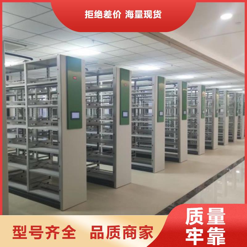 价格实惠的玻片密集柜厂家