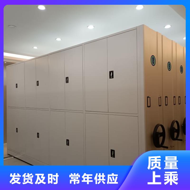 产品的广泛应用情况【泽信】电动智能档案柜