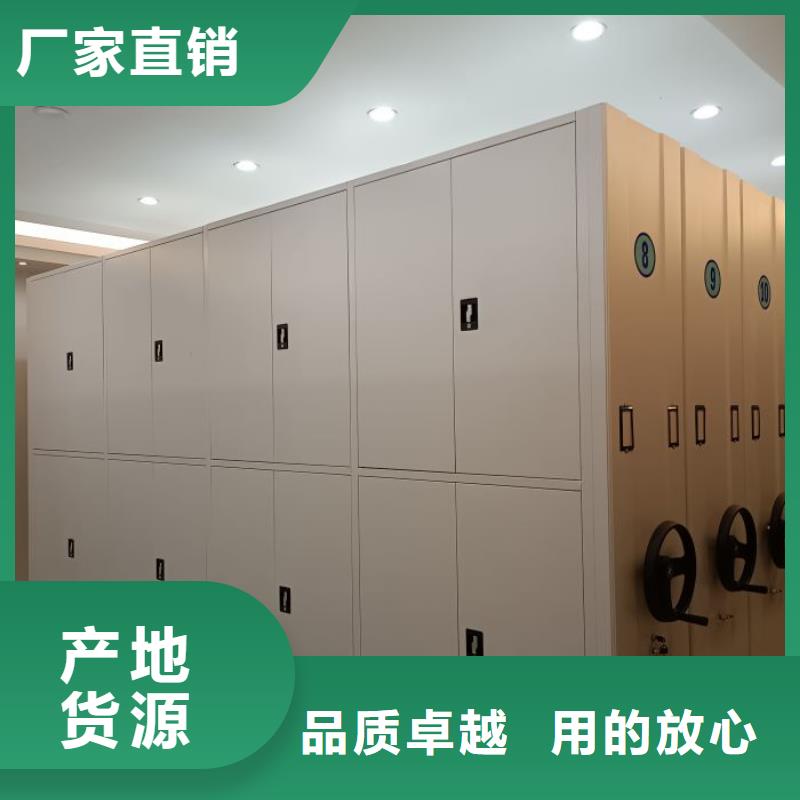 服务客户【泽信】图书档案架