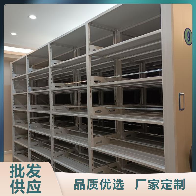 应用注意事项【泽信】腊块密集柜