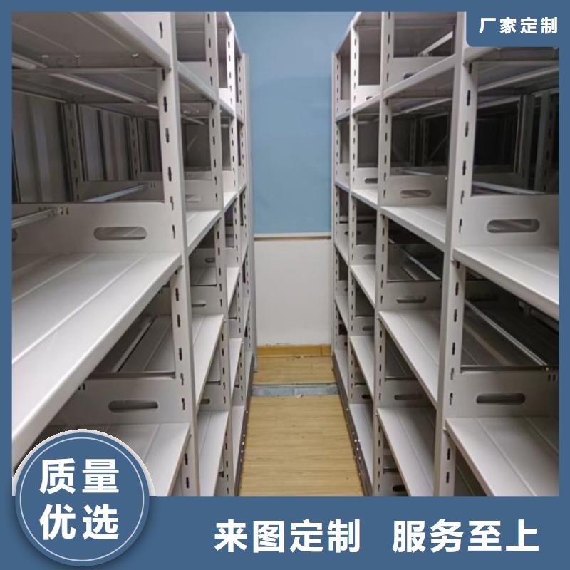哪个性能好【泽信】档案密集柜