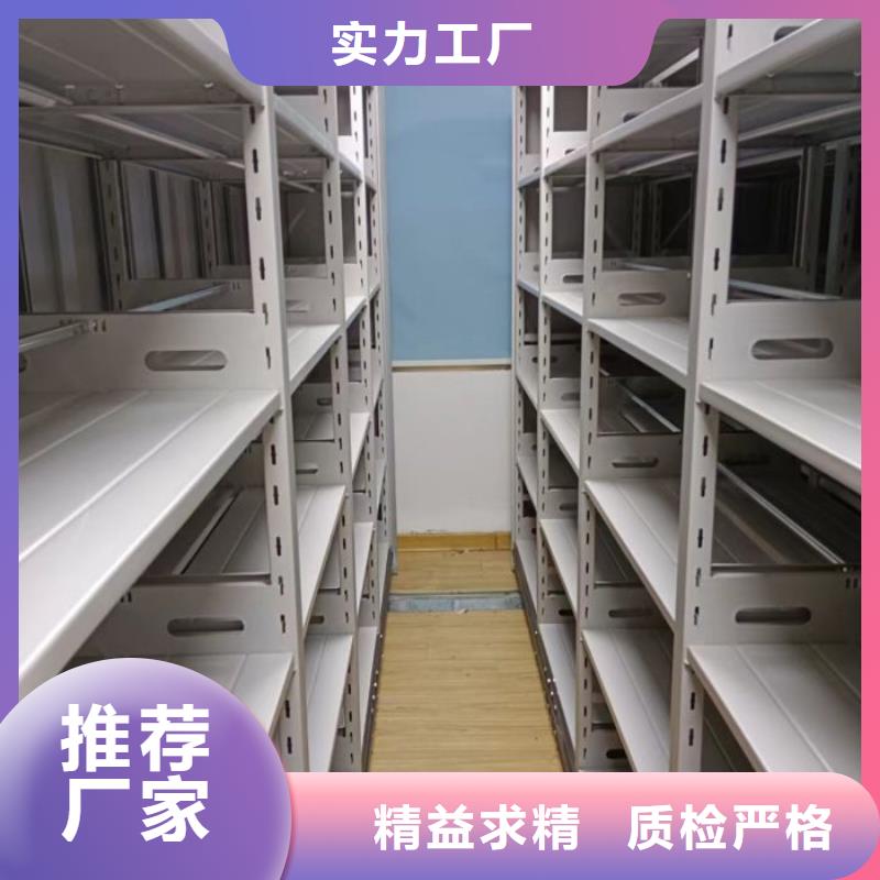 产品发展趋势和新兴类别【泽信】不锈钢密集柜