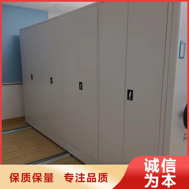 信誉为本【泽信】光盘密集柜