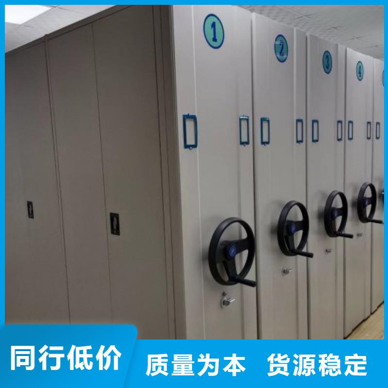 厂家分享给经销商的发展之道【泽信】手摇密集型凭证档案架