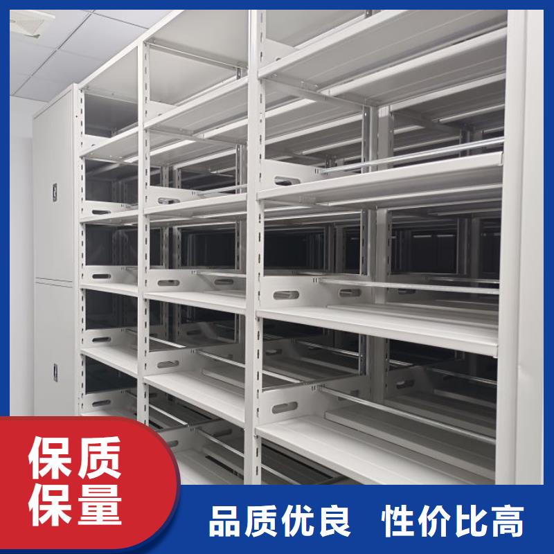 服务客户【泽信】图书档案架