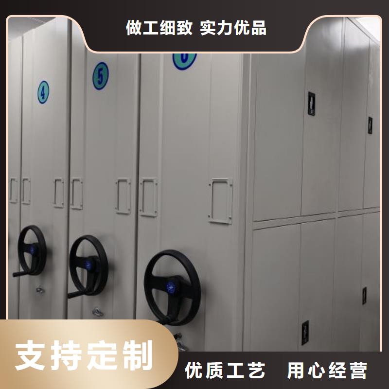 产品的常见用处【泽信】行走式密集柜