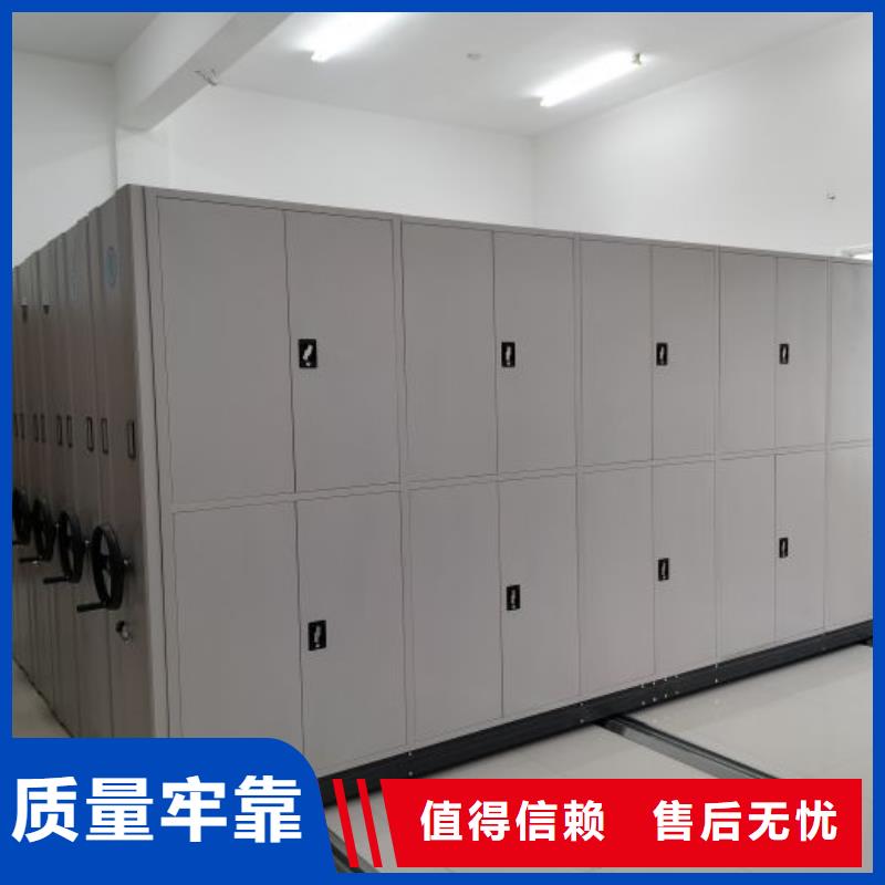 电子保密柜厂家值得信赖