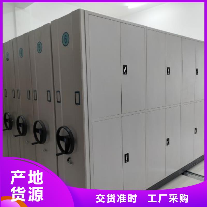 真诚服务【泽信】保密柜