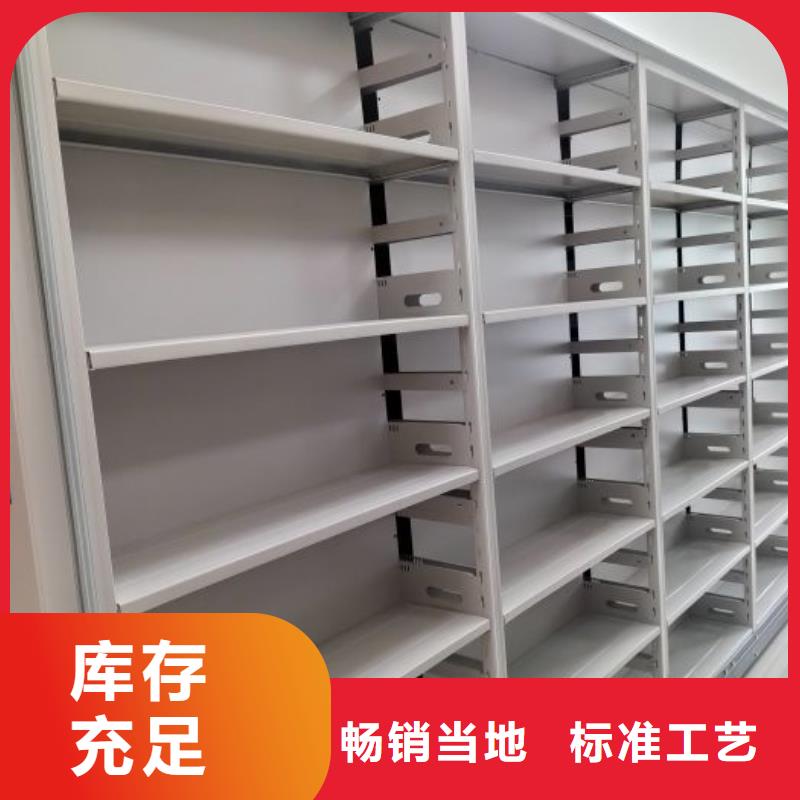 热情服务【泽信】手摇橱式全封闭移动密集架