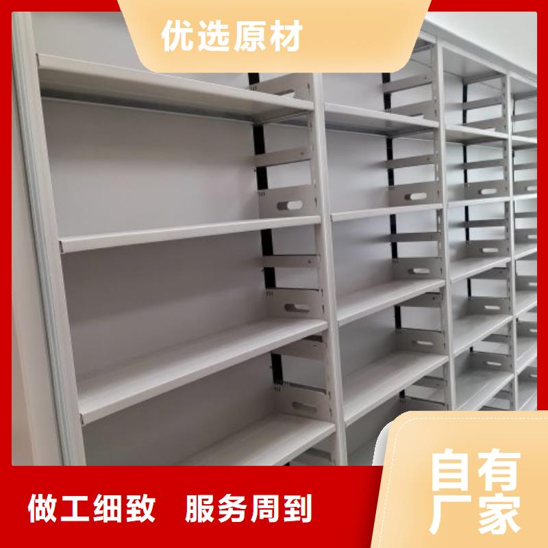 竞争下的针对性【泽信】库房活动密集柜