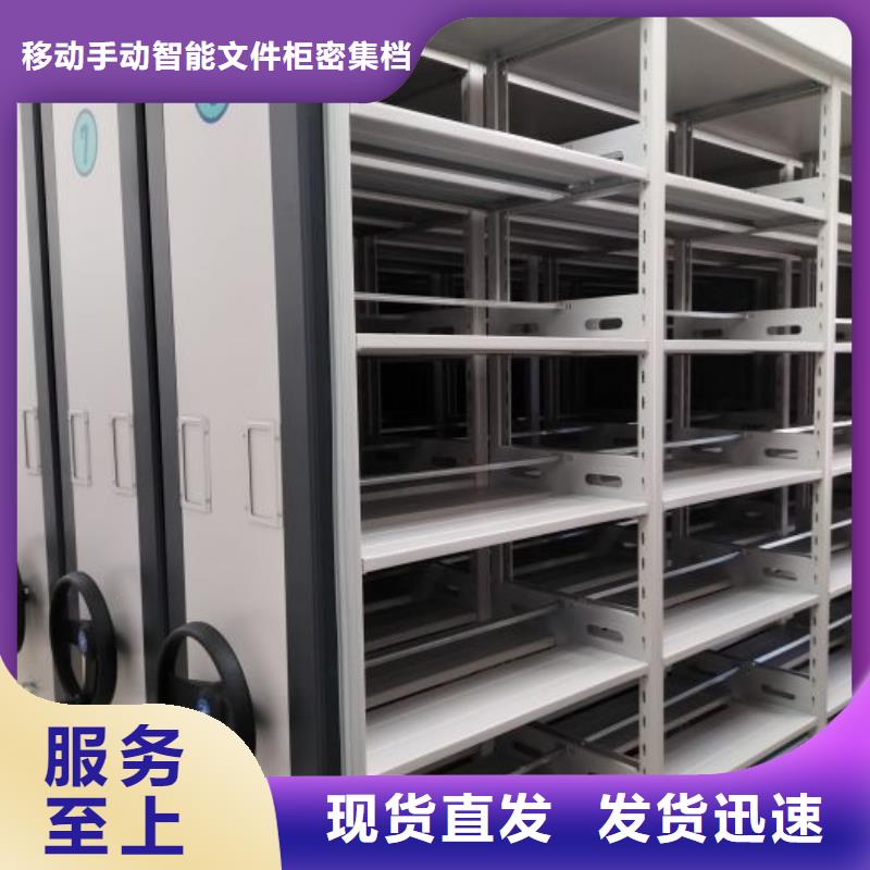 智能选层柜能满足您的需求