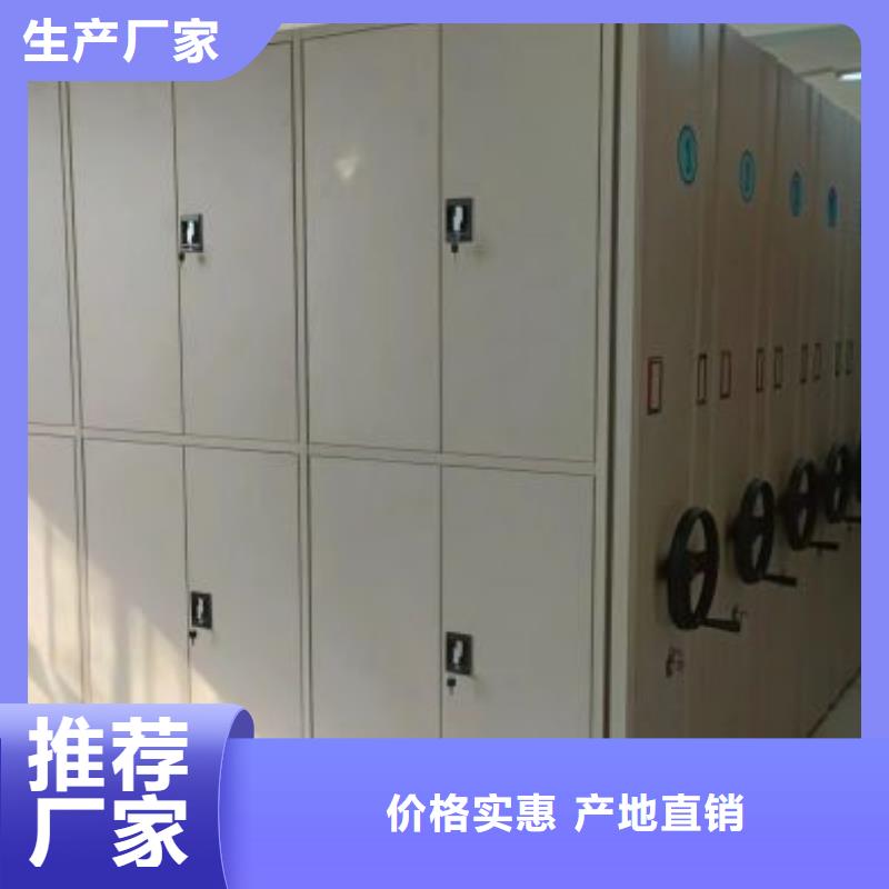 热情服务【泽信】库房活动密集柜