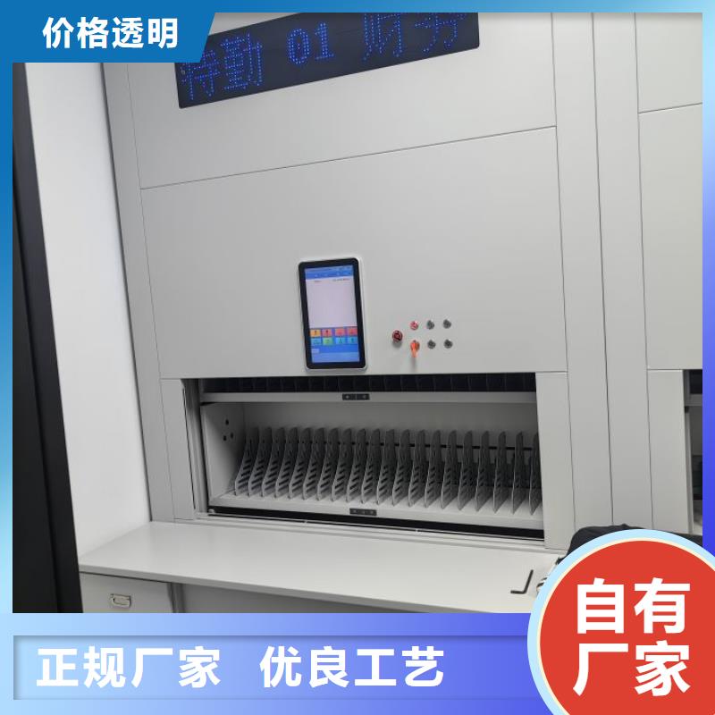 定做档案图纸密集架的批发商