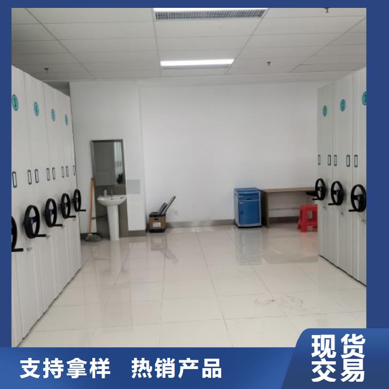 务实发展【泽信】电动档案柜