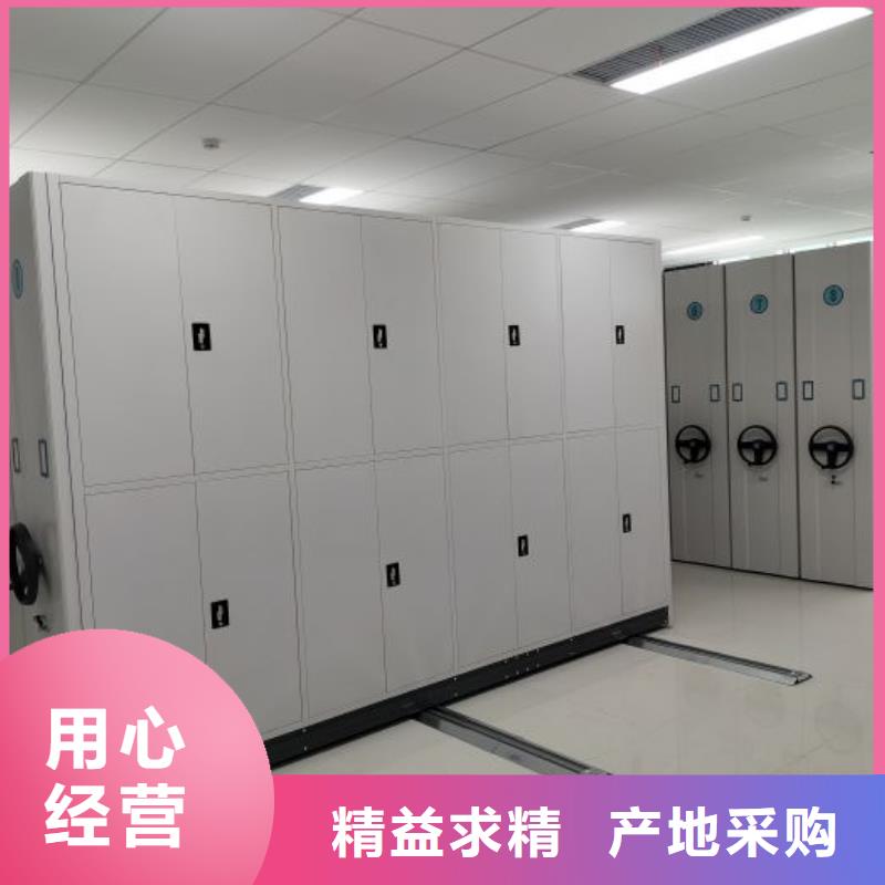 现状和发展趋势预测【泽信】项目档案保管密集架