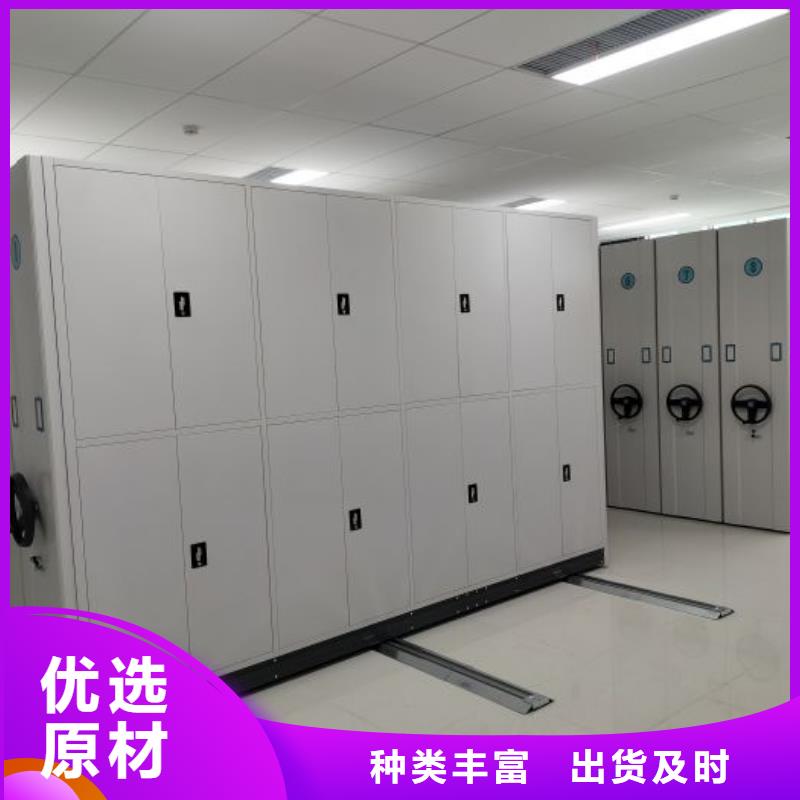 革故鼎新【泽信】保密资料柜
