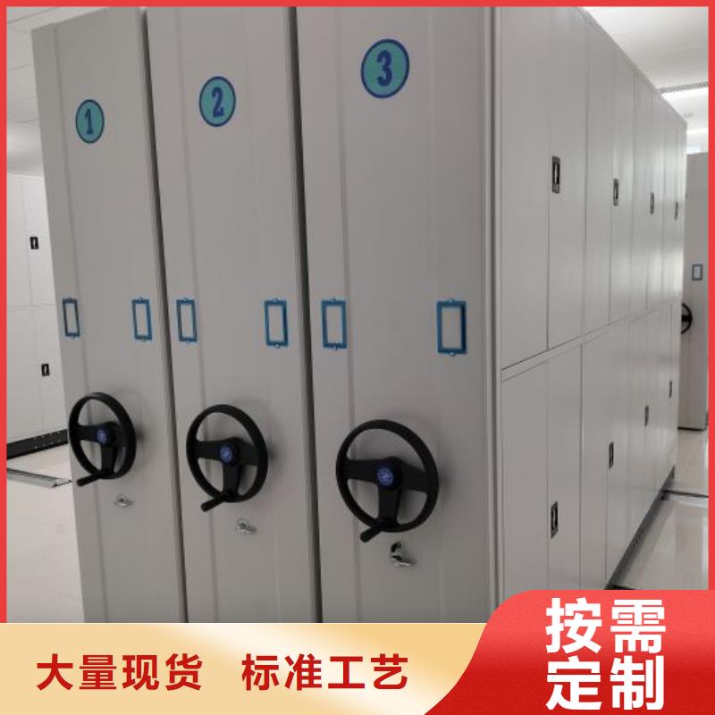 密集资料铁皮柜价格欢迎来电