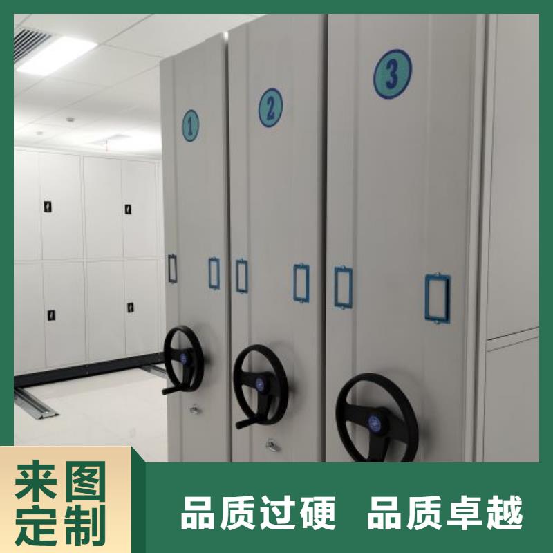 电动智能档案柜、电动智能档案柜厂家直销