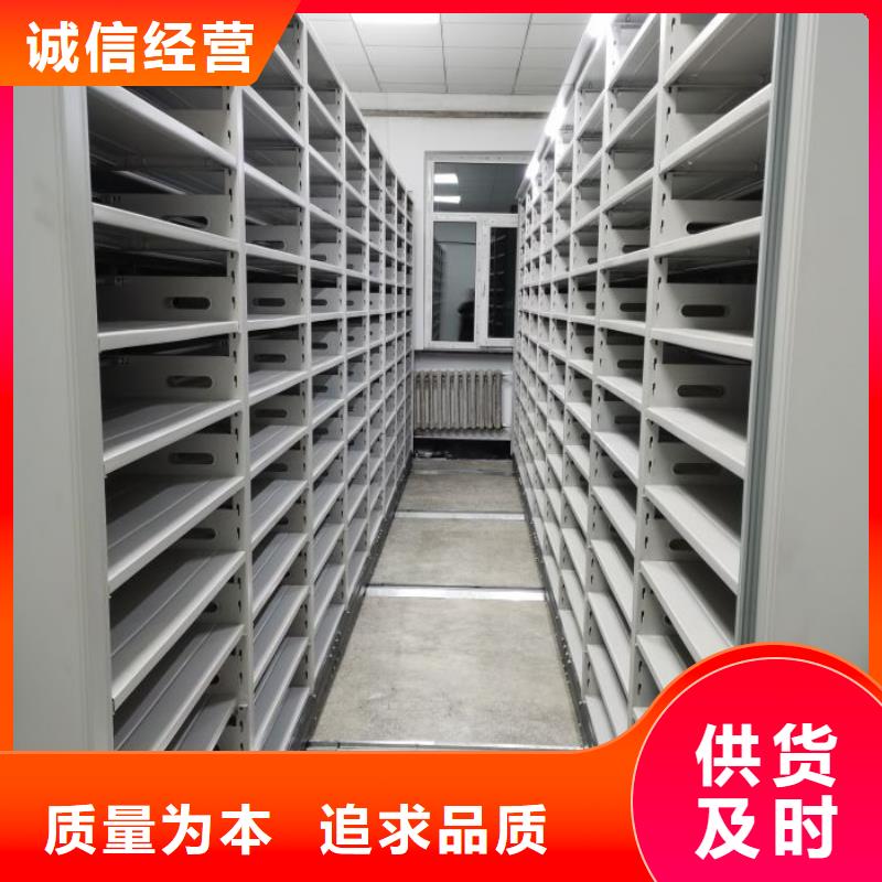 厂家铸造辉煌【泽信】画框密集柜