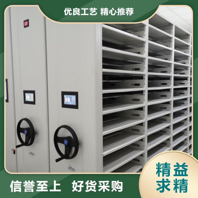 性价比高的图书室书架生产厂家