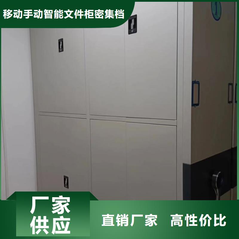 防潮密集柜服务完善