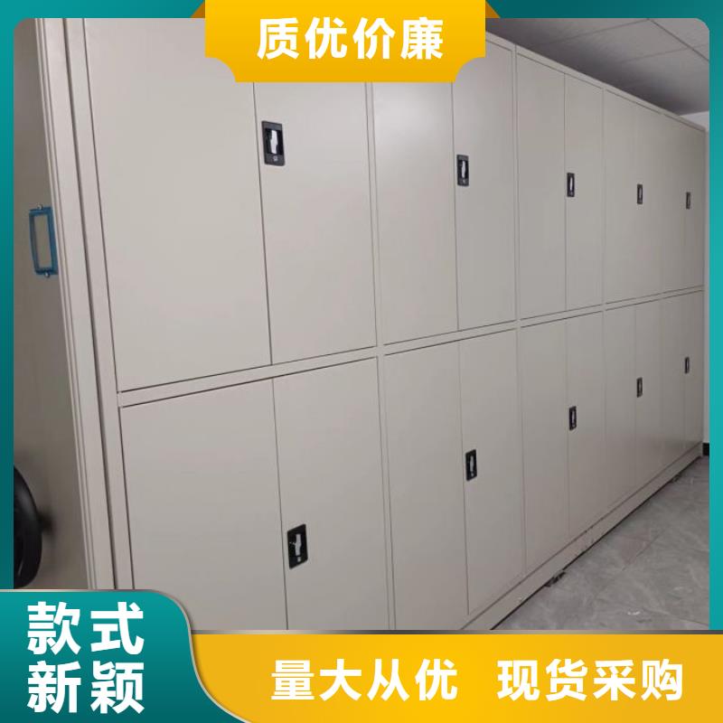 智能型档案馆密集柜下单即生产