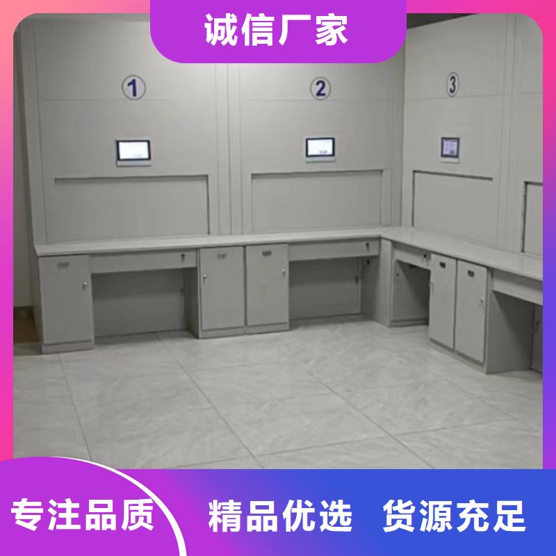 如何合理安装与操作【泽信】密集文件架