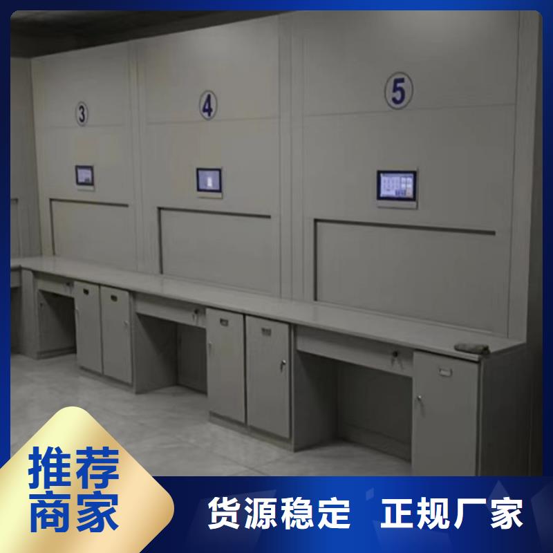 革故鼎新【泽信】保密资料柜