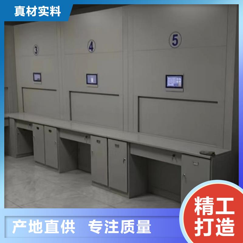 资料库密集柜产品案例