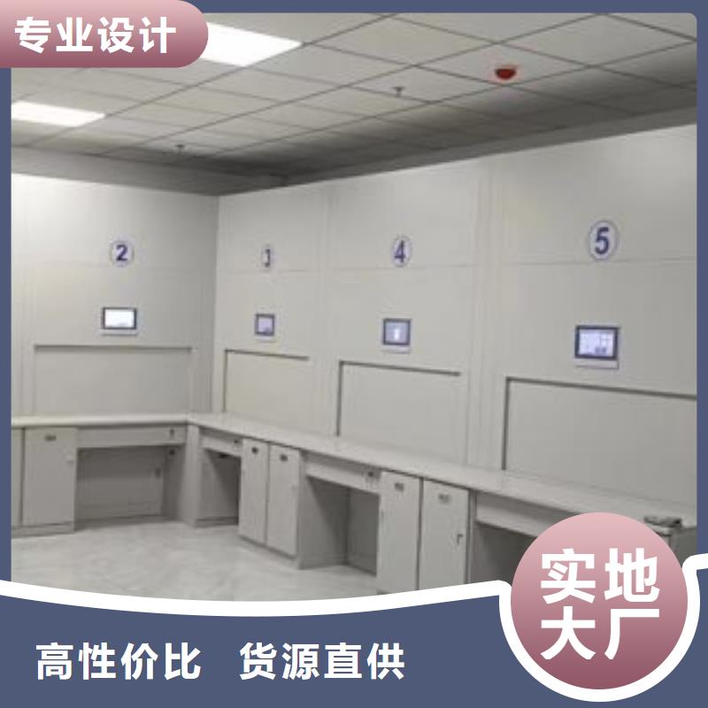 制造商【泽信】方向盘型密集柜