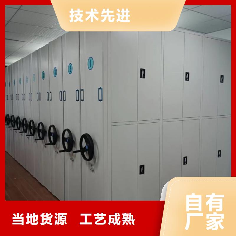 敬请致电【泽信】腊块密集柜