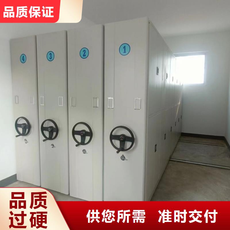 现状和发展趋势预测【泽信】项目档案保管密集架