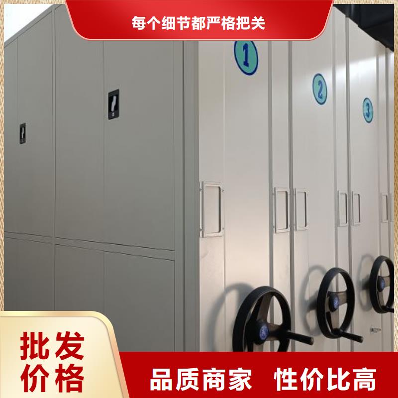 柱式手动密集架欢迎致电