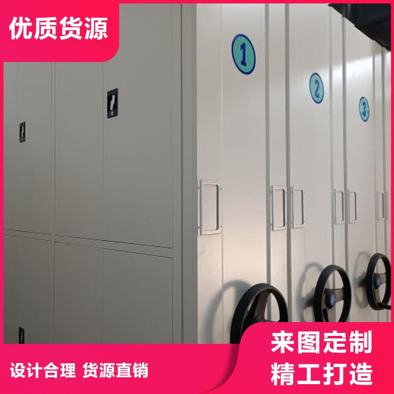 锐意进取【泽信】智能密集柜