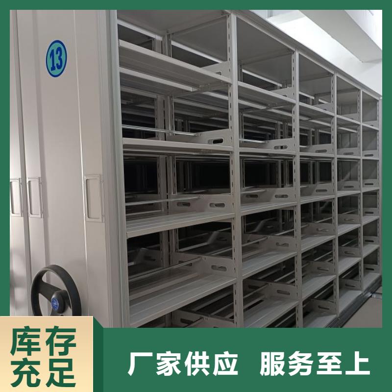 性价比高的图书室书架生产厂家