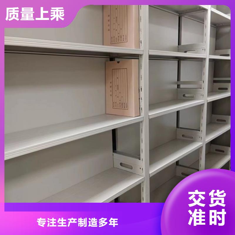 防潮密集柜服务完善