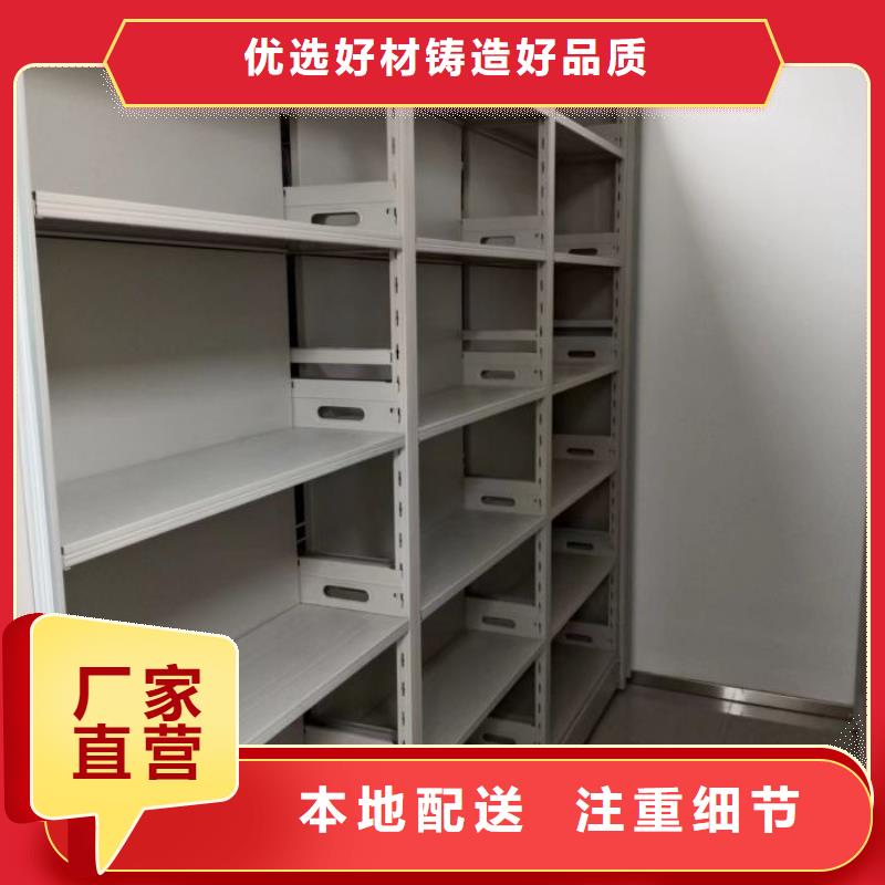 方便顾客【泽信】档案室用柜