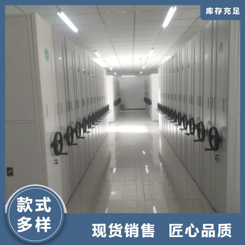 智能选层柜能满足您的需求