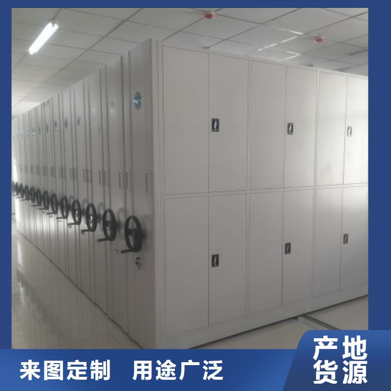 密集资料铁皮柜价格欢迎来电