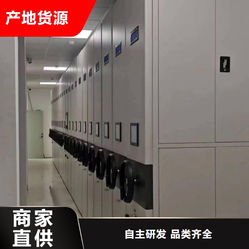 信誉至上【泽信】铁皮密集柜