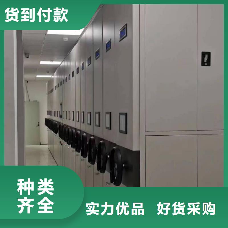 产品的生产与功能【泽信】档案室档案柜