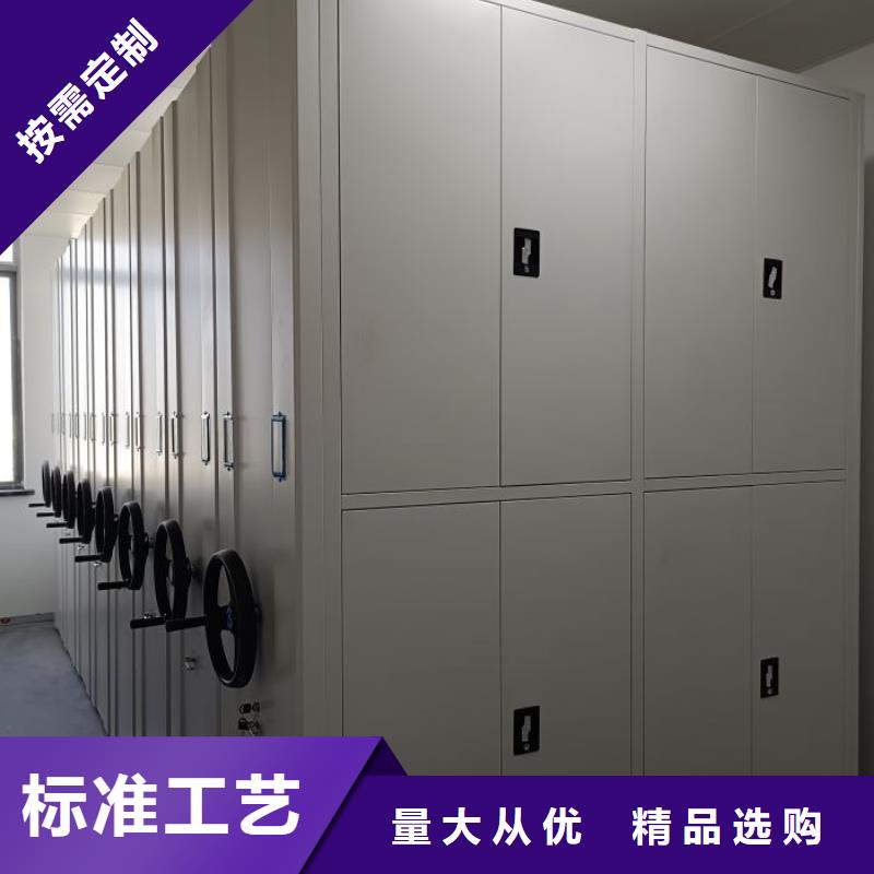 蓄势待发【泽信】手摇密集移动柜