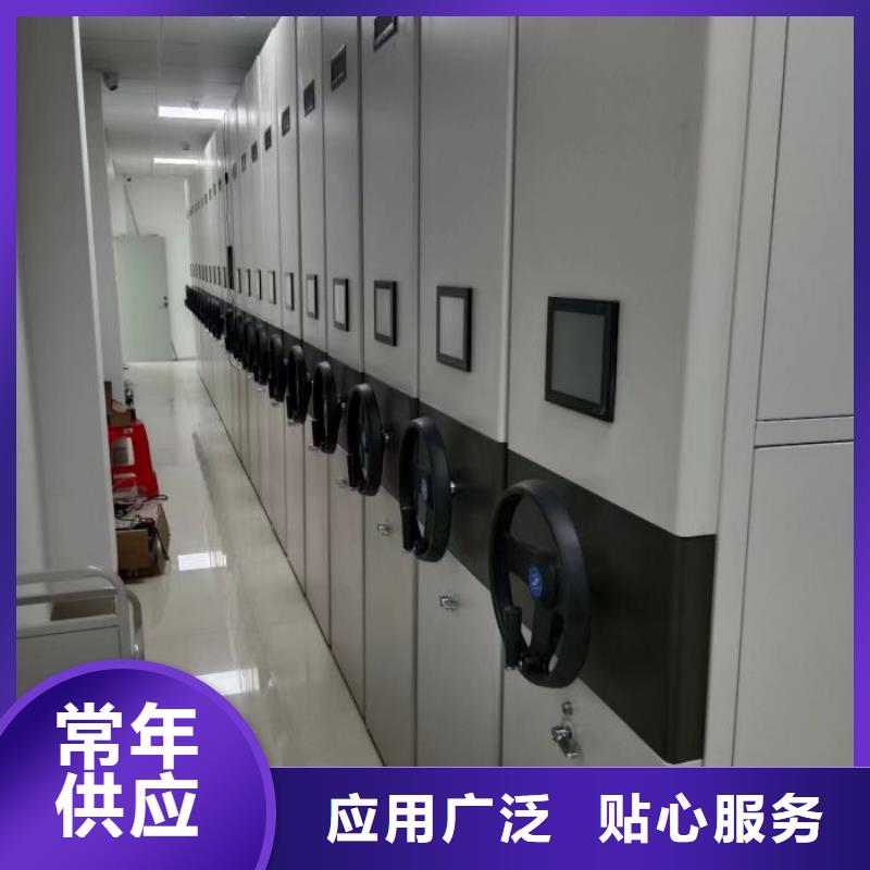 图书室智能密集书架-图书室智能密集书架厂家、品牌