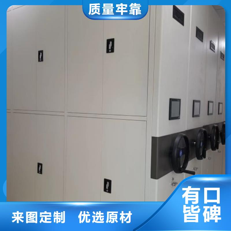 质量好的文件档案柜实体厂家