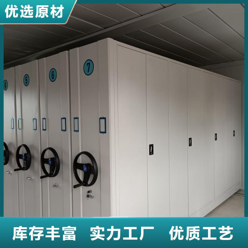 实力厂家【泽信】移动式档案柜