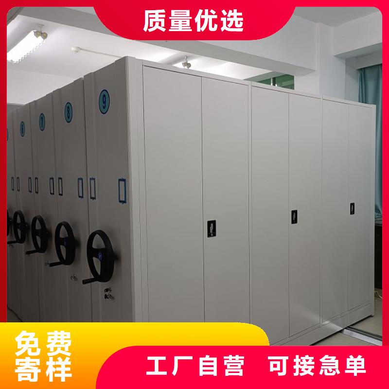 产品运用时的禁忌【泽信】档案资料库密集架