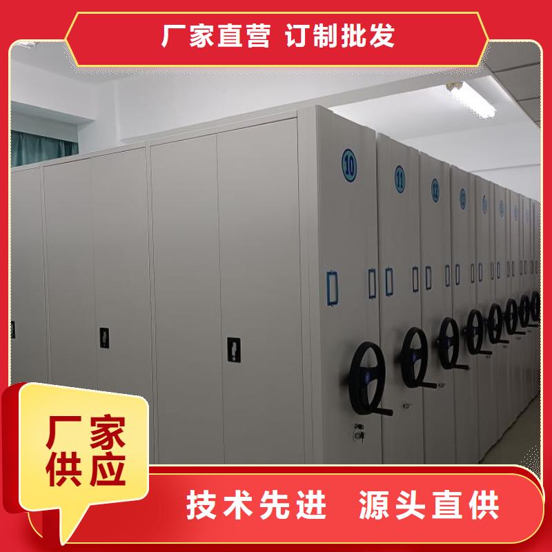 智能型档案馆密集柜下单即生产