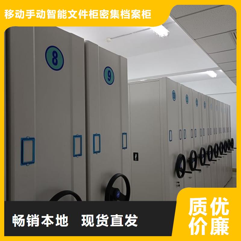 方便顾客【泽信】档案室用柜