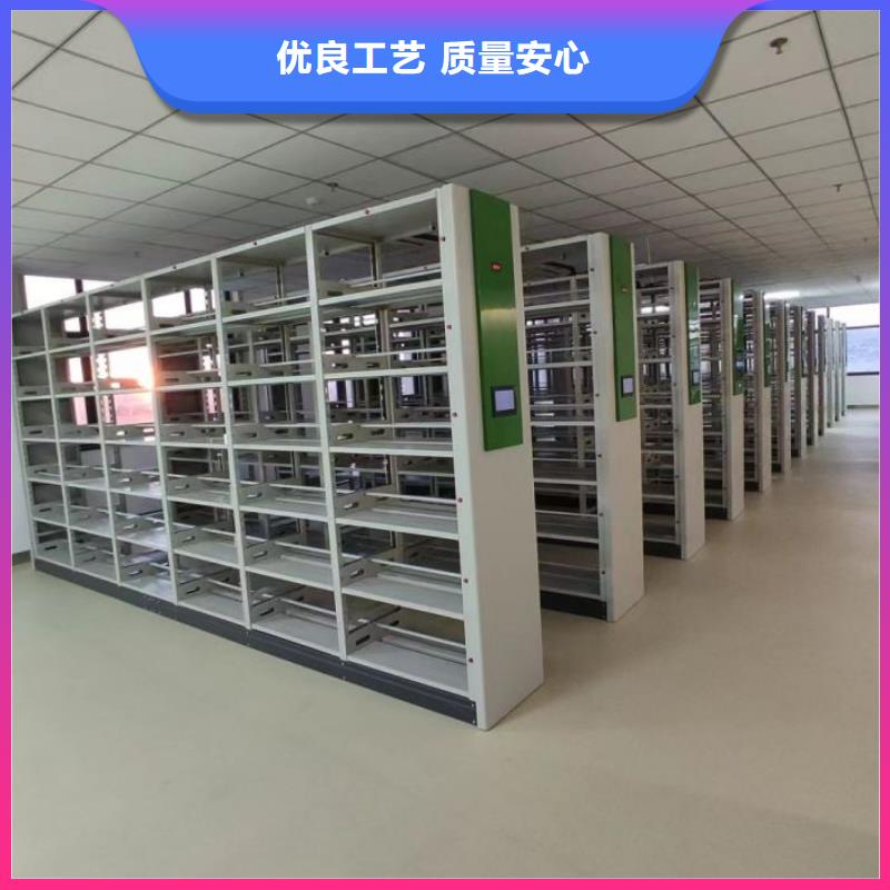 产品的选择常识【泽信】移动资料柜